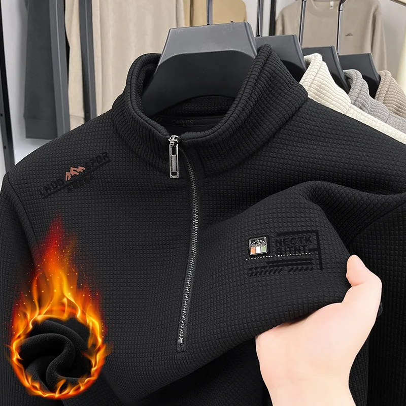 New Trendy Men's Standing Collar Long Sleeved Sweatshirt with Autumn and Winter Added Velvet and Thick Casual Men's Warm Bottom