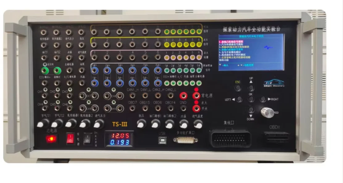 TS3 Full-Function Experimental Bench Engine Computer Test Bench Automotive Computer Diagnostic Tool
