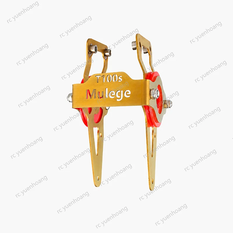 2PCS For DJI T70 T70P T100S T70S T55 Plant Protection UAV Centrifugal Nozzle Guard Fixing Bracket Sprayer Head Armor Shock Pad