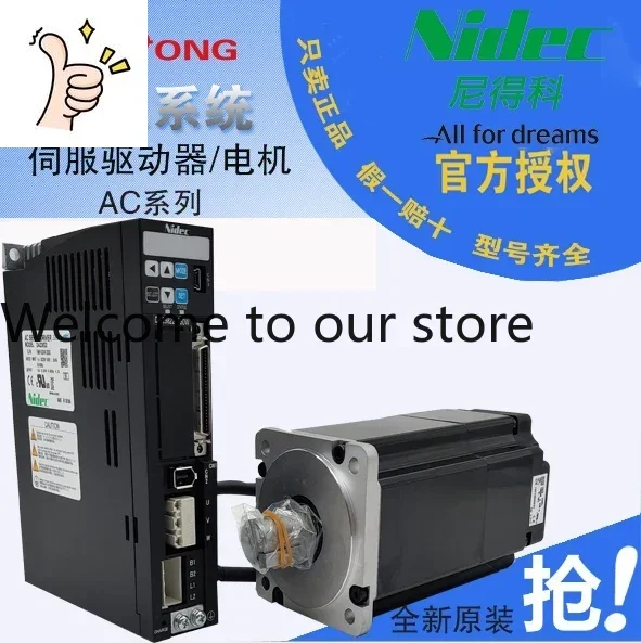 

2025.5 Sankyo Servo MH401N2LA17/DA22422 Plenty Of Stock At A Favorable Price