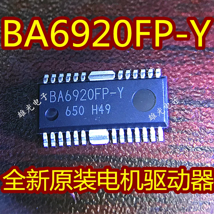 

5 шт./лот BA6920FP BA6920FP-Y HSOP-24