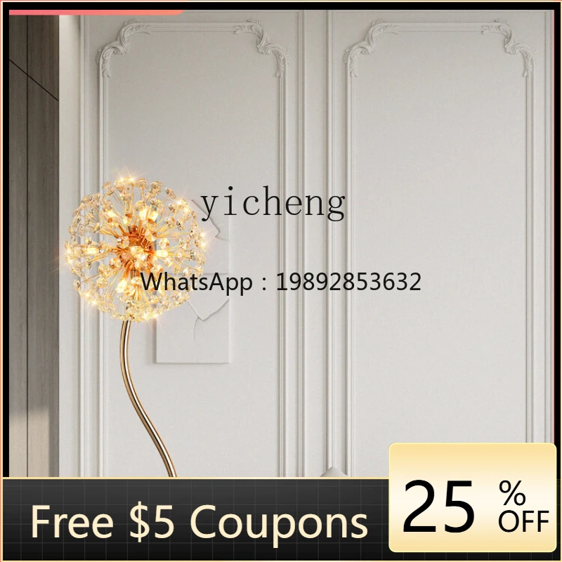 

Crystal Floor Lamp Vertical Bedside Lamp Modern Light Luxury SUNFLOWER Corner Decorative Lamp