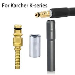 For Karcher K2K3 K4 K5 K6 K7 Nozzle Accessories Pressure Washer Pipe Tip Repair Connector Adaptor Hose Plug Fitting With Sleeve