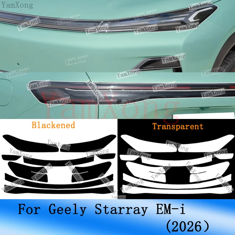 For Starray EM-i 2026 Exterior Front Lamp Tail Transparent Protective Sticker Headlight Light Black Anti-Scratch Car Pillar Film