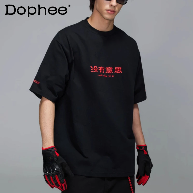 

Men's 2025 Summer New American Style Handsome High-end Tees Men's Fashion Short-sleeve Breathable T-shirts Trendy Male Chic Tops