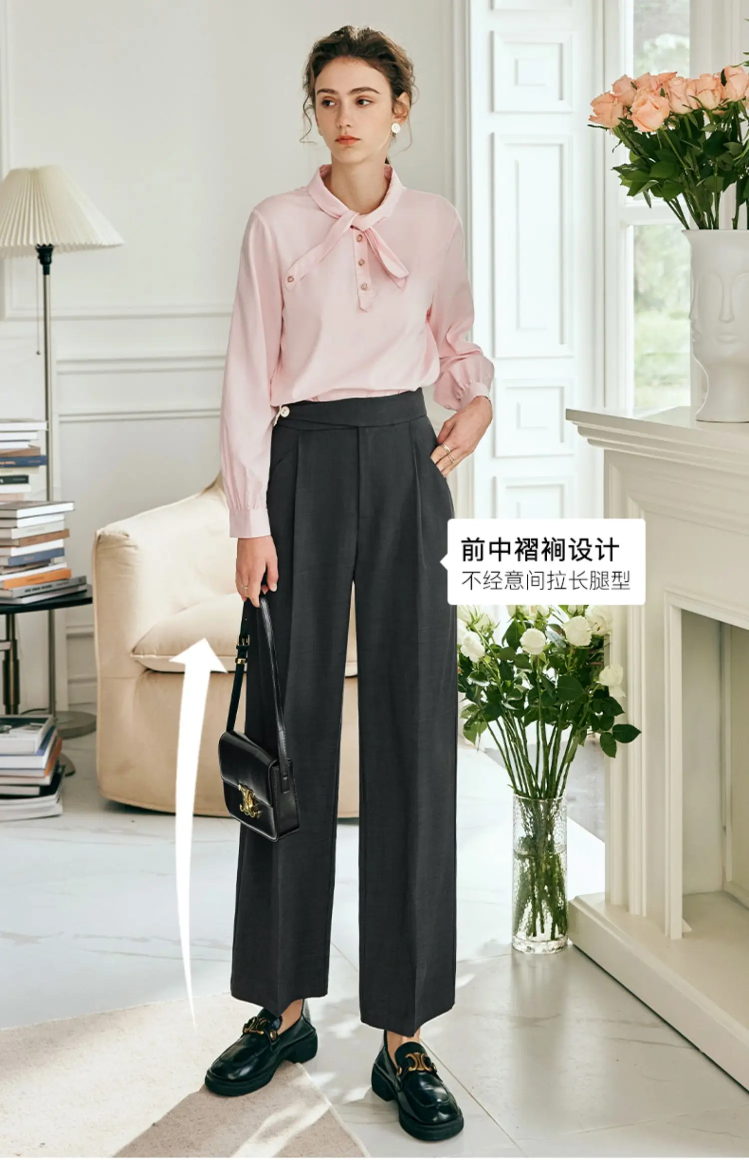 OLrain النساء سراويل تقليدية الفرنسية 2025 الخريف عالية الخصر بنطلون فضفاض مستقيم واسعة الساق السراويل الملابس النسائية O23CK68628