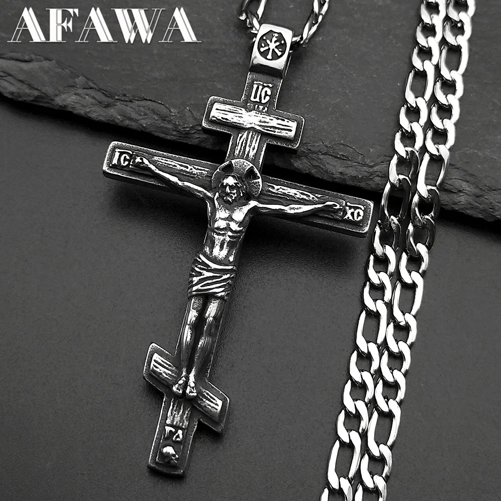 

Vintage Orthodox Jesus Cross Pendant Necklace for Women Men Silver Color Stainless Steel Crucifix Baptism Hip Hop Chain Jewelry