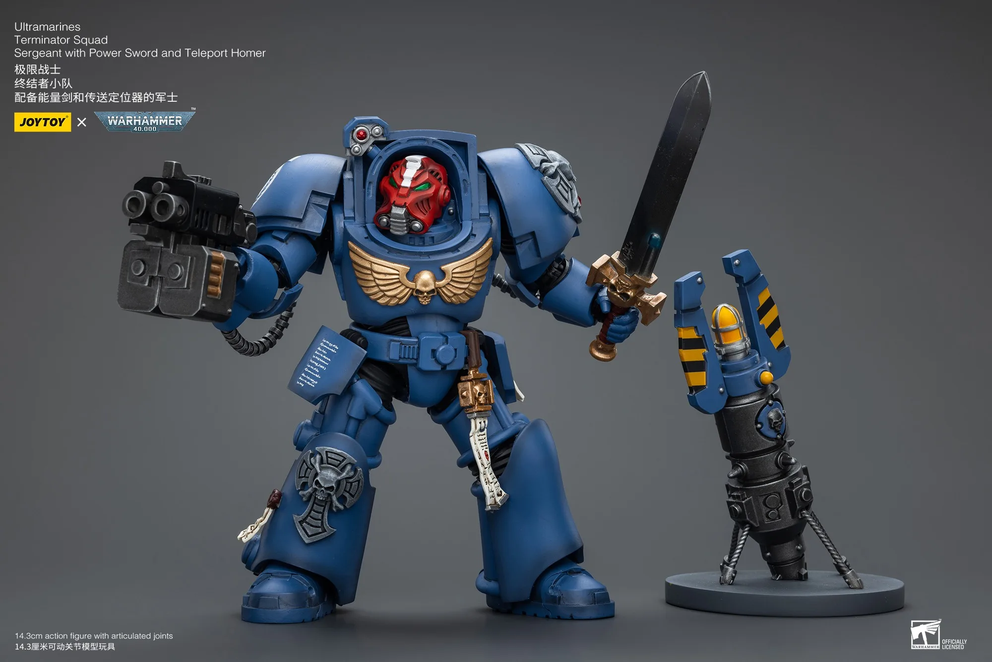 

JOYTOY Warhammer 40K 1/18 Фигурка Ультрамарины Терминатор Отряд Сержант с силовым мечом и телеспортом Фигурка Гомера Игрушки