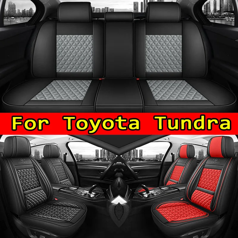 

Чехол на автомобильное сиденье Toyota Tundra, водонепроницаемый и износостойкий, высококачественный, из искусственной кожи, полный комплект, чехол на сиденье с полной оберткой