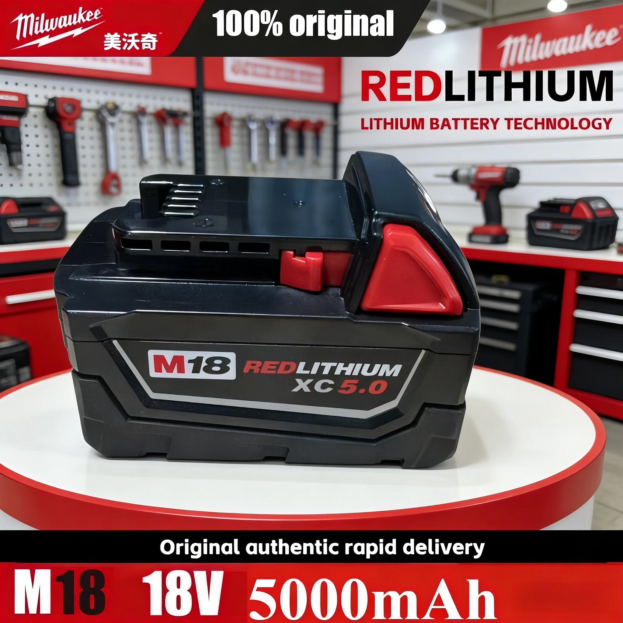 

100% Original Milwaukee Battery, M18 Battery, M18B6 5.0Ah 6.0Ah Milwaukee 48-11-1860 48-11-1850 1840Tool Lithium Battery