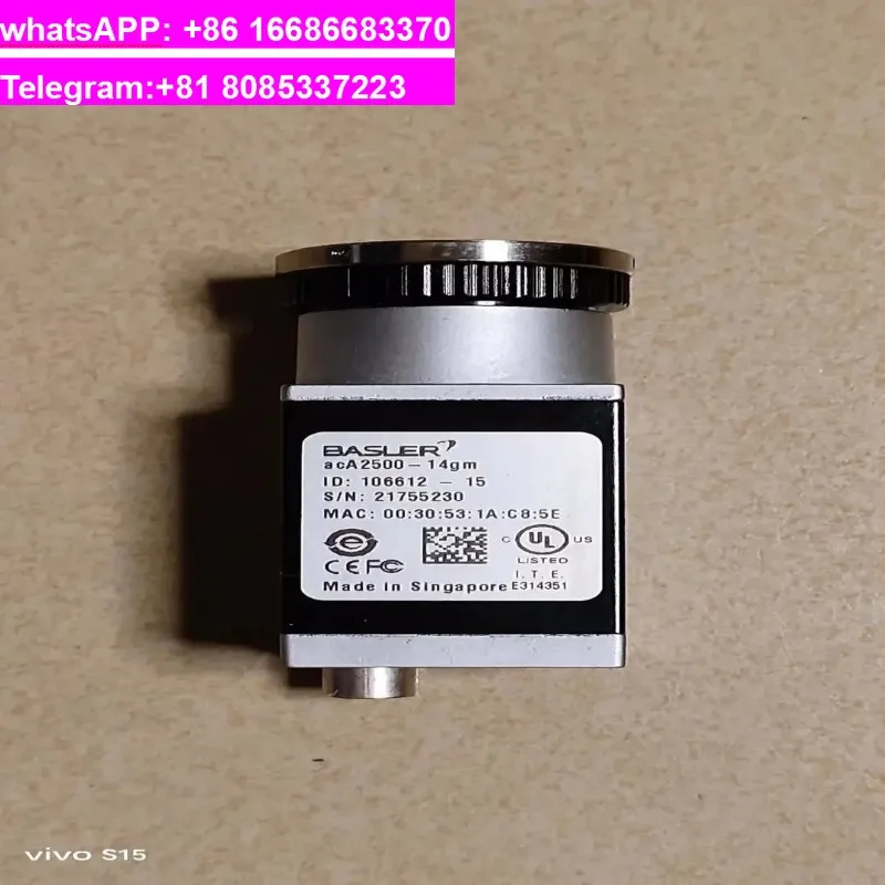 One suitable for  AcA2500-14gm industrial camera