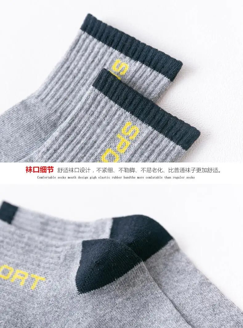 10 Paare/Los Hochwertige Herrensocken aus Baumwolle, atmungsaktiv, lange Socken für Männer, Schwarz, Weiß, Neu, Größe 38-45 – Detail 12