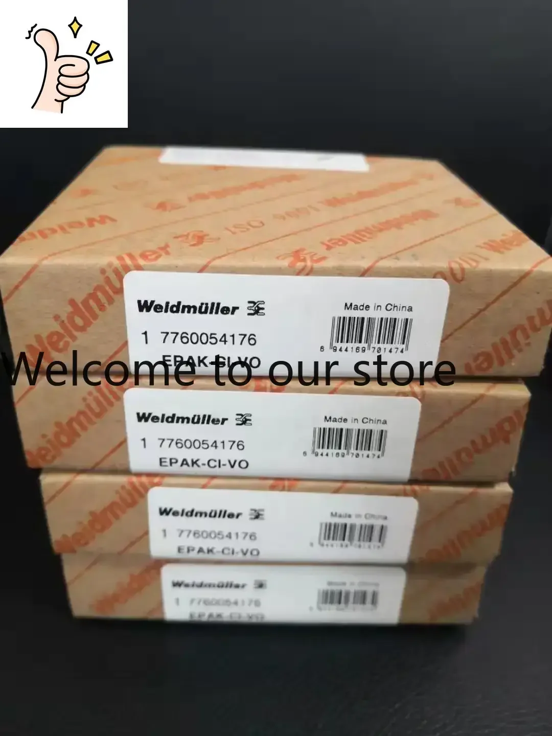 2025.5 New Genuine …