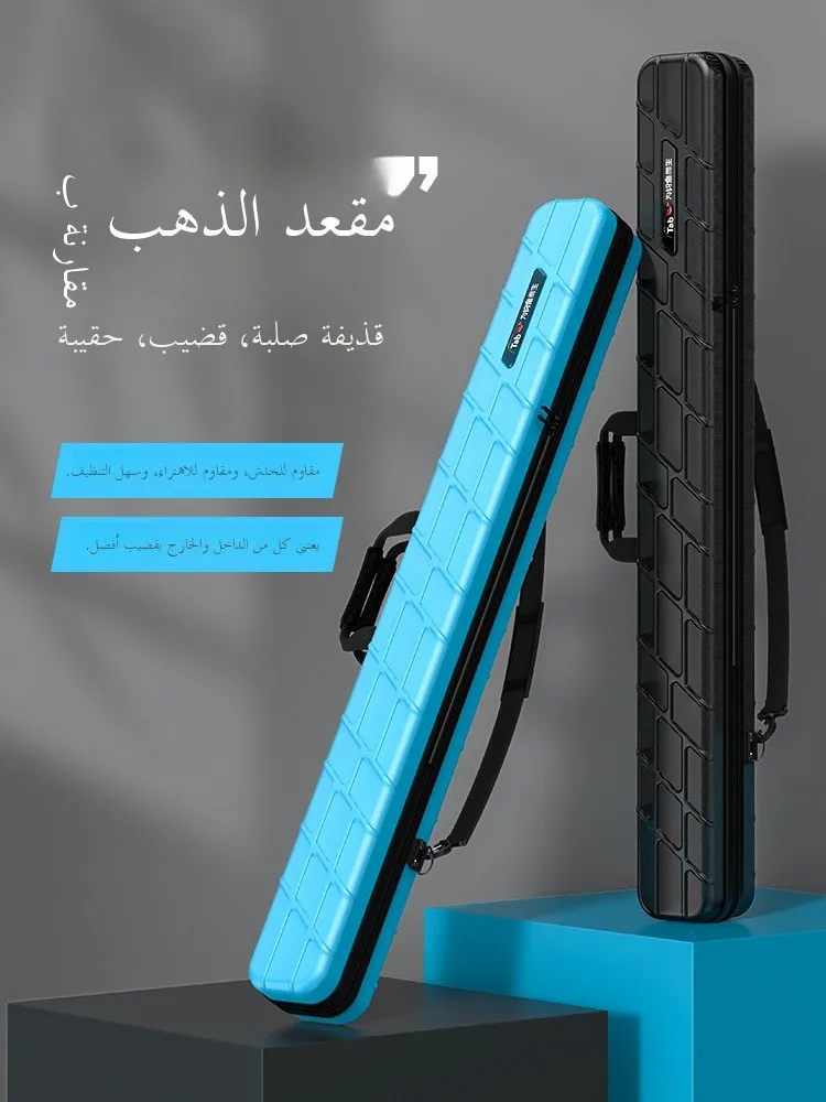 

Tab Hard ell Fiing Rod Bag Lightweight Portable Waterproof Fiing Gear Bag Multi-Functional Pole Bag Handheld Fiing Eq...