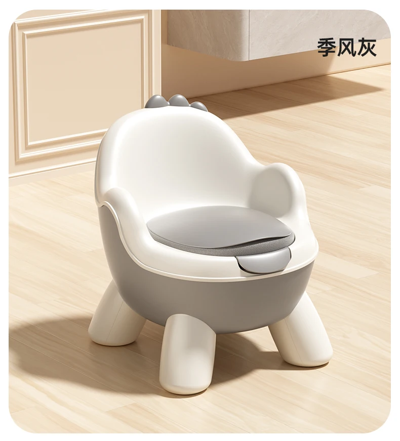 

Детское сиденье для унитаза, специальный обучающий туалет для младенцев и малышей, домашний горшок, писсуар