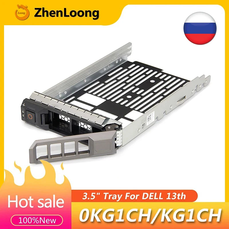 NEW and ORIGIN 0KG1CH 3.5'' SAS SATA Server Tray Caddy for Dell PowerEdge R730 R630 T640 T630 T340 T440 NX3230 KG1CH