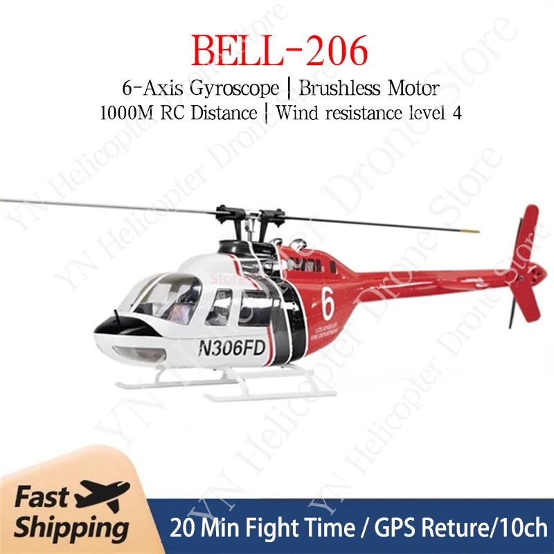 Bell 206 Simulative Remote Control Model Airplane Rc Helicopter H1 Classic Gps Self-stabilizing Homecreage Adult Boy Toy