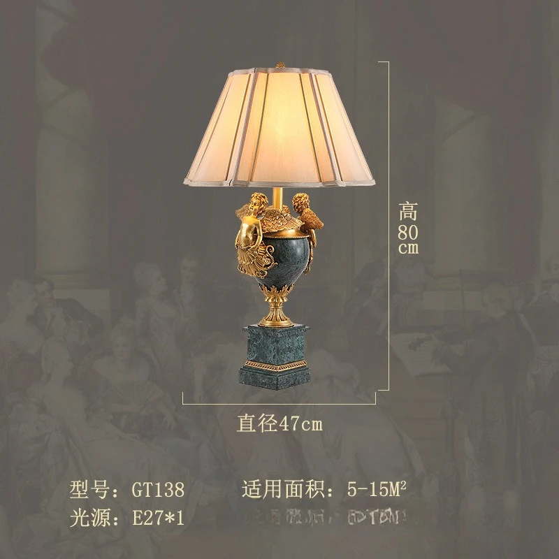 Lampada da comodino francese interamente in rame per camera da letto, atmosfera creativa del soggiorno calda, studio retrò Lampada in marmo per villa in stile europeo