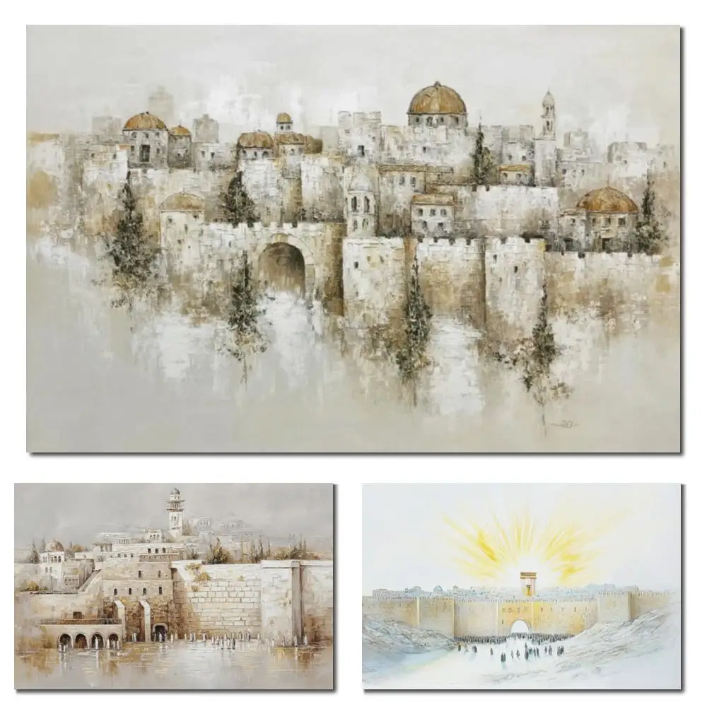 Abstract Printed Picture Israel Landscape Judaica Canvas Masterpiece Traditional Artwork for Synagogue Decor Waiting Room