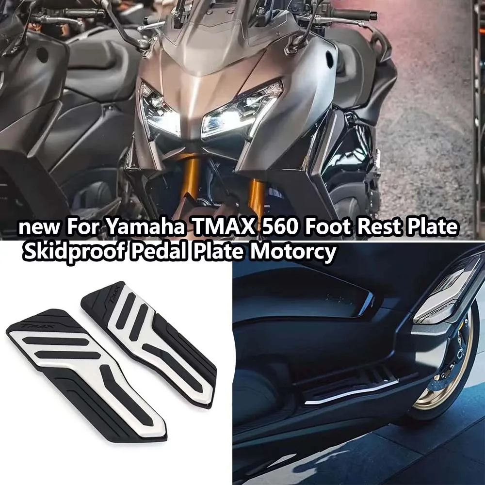 new-for-yamaha-tmax-560-foot-rest-plate-skidproof-pedal-plate-motorcycle-accessories-footrest-footpads-t-max560-foot-pegs-2022