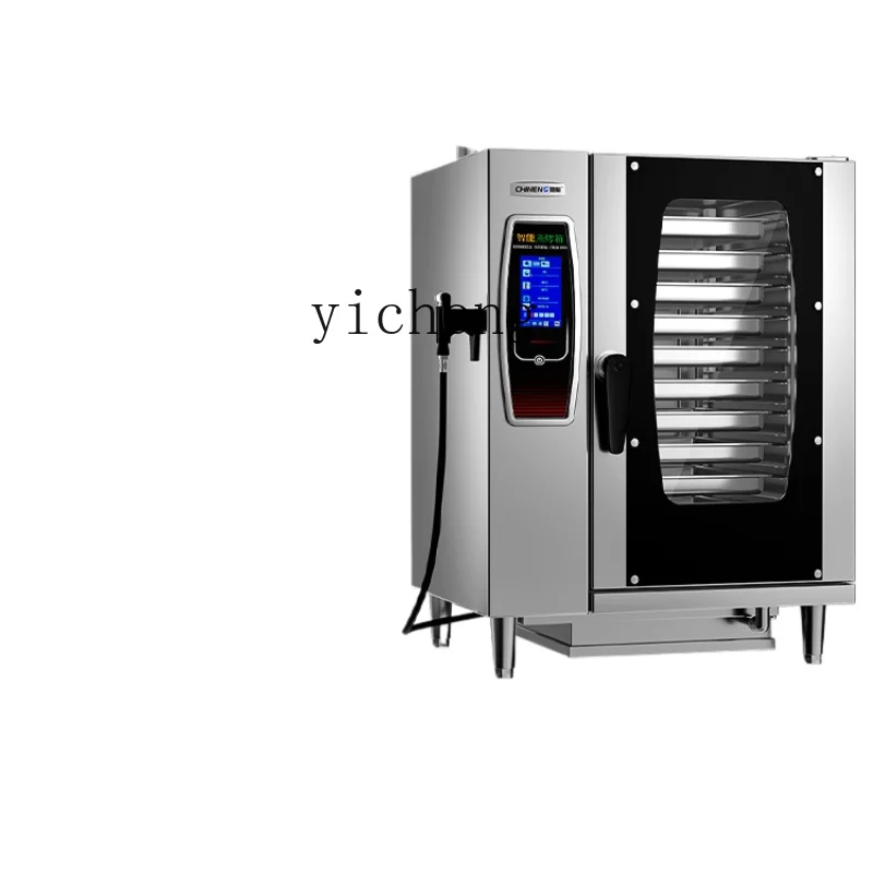 XL Full-Automatic Universal Steam Baking Oven Commercial Roasted Duck Furnace Steaming and Baking All-in-One Machine