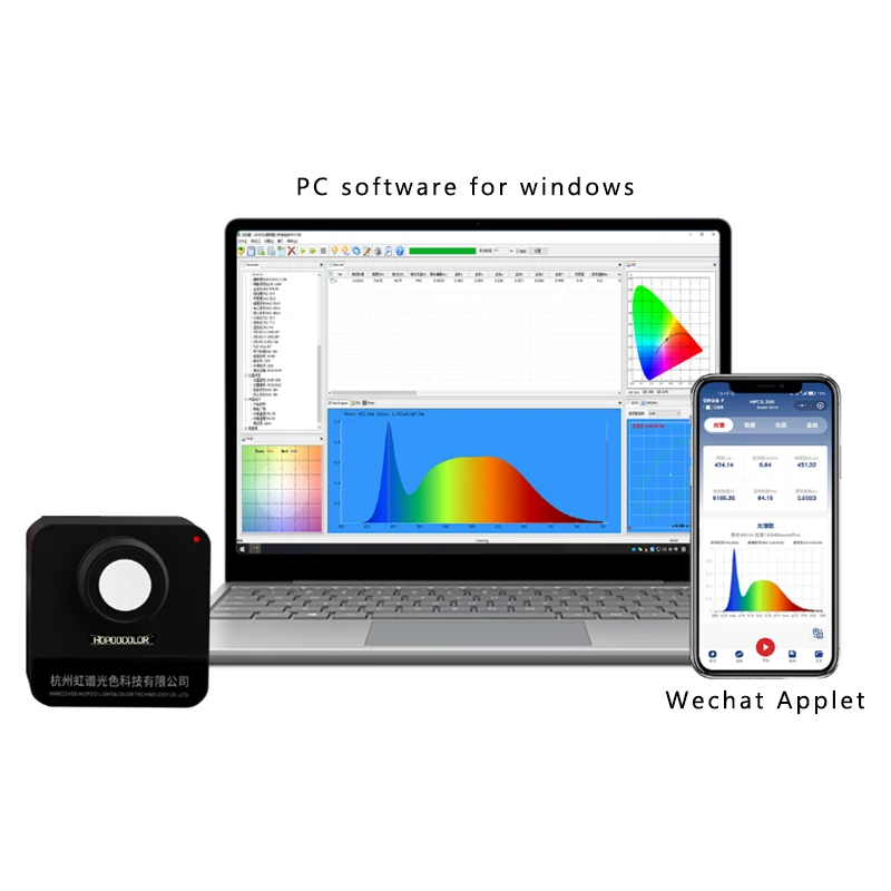 Cheap Price HPCS310 Portable Light Spectrometer CCT CRI Meter Lux Test bluetooth connection