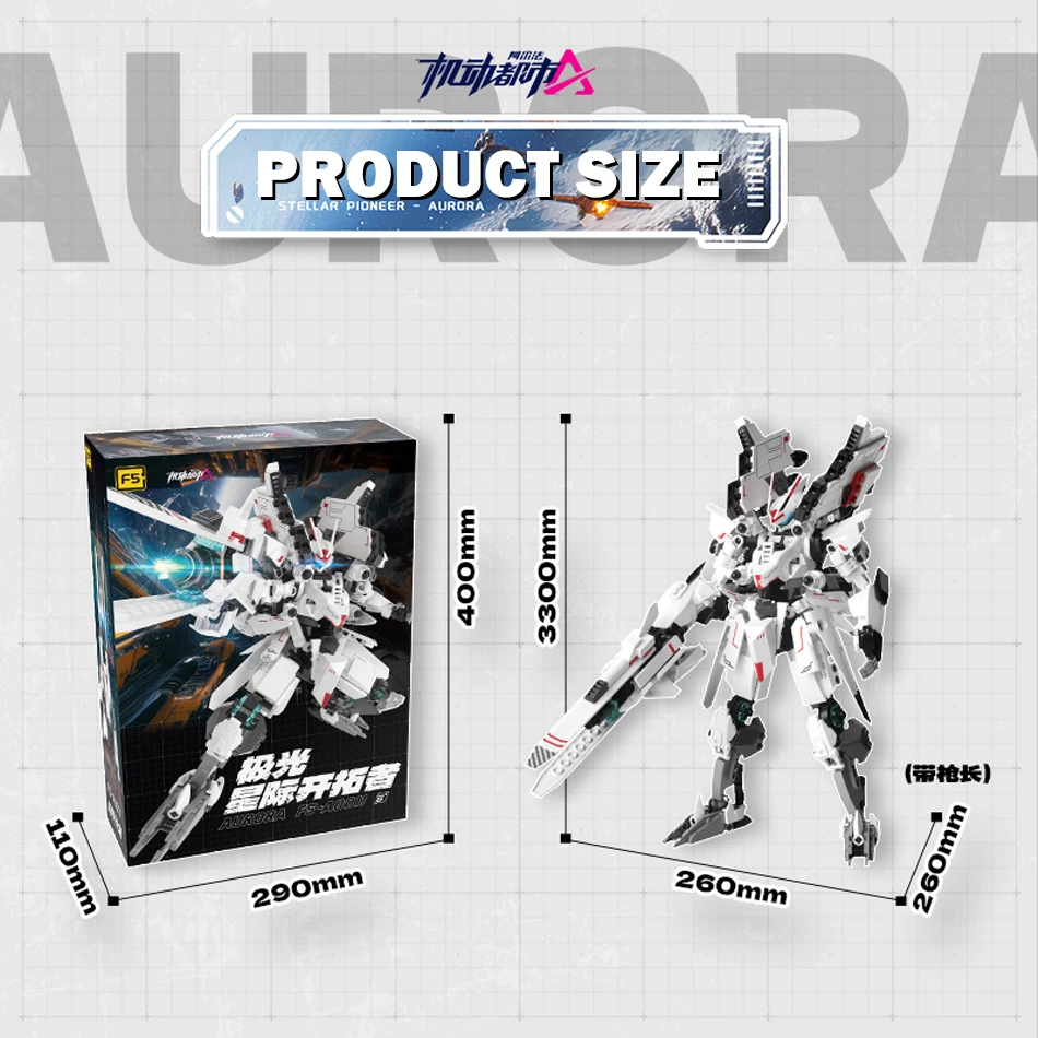 654 PCS MOC Super Mecha Champions AURORA Model Building Blocks
