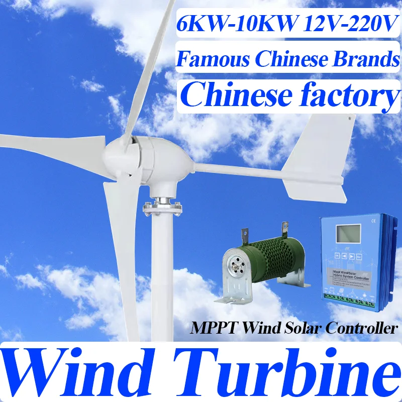 Horizontal 15000W Wind Energy Turbine 12V 24V 48V Limited time special offer manufacturer direct supply new product launch
