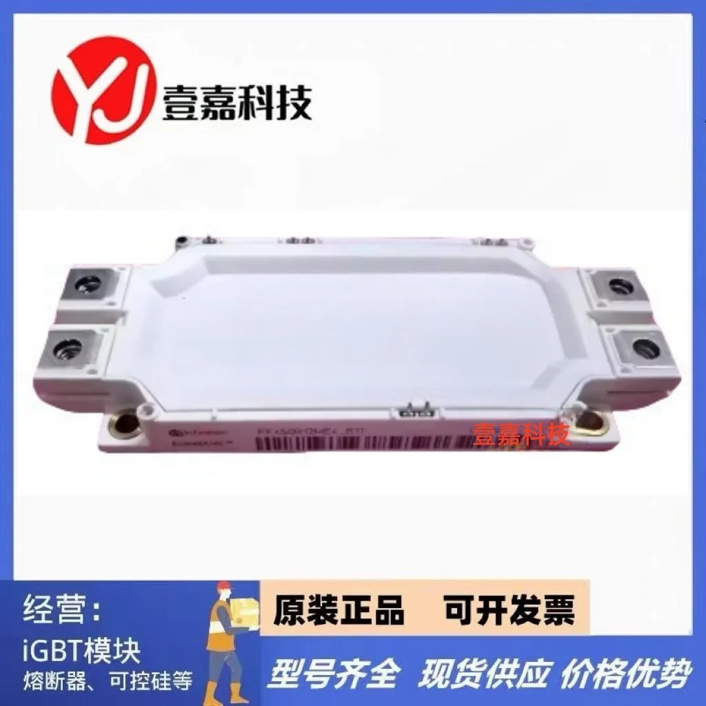 

FF450R06ME3 FF450R07ME4 FF600R06ME3 FF600R07ME4 FF300R07ME4-B11 FF450R07ME4-B11