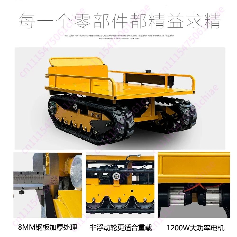 Mini Tracked Transporter Chassis - Agricultural All-Terrain Climbing King Undercarriage for Engineering Material Handling