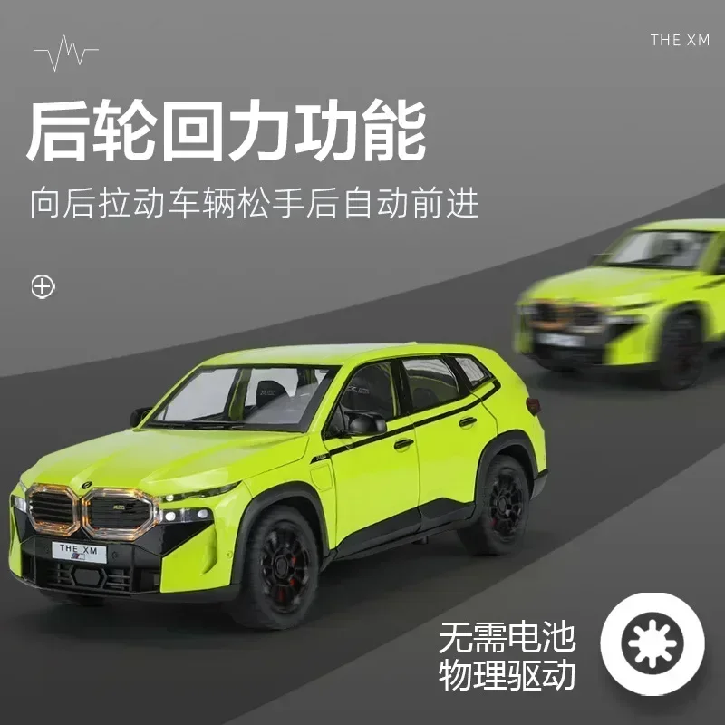 1:24 BMW THE XM High Simulation Diecast Metal Alloy Model car Sound Light Pull Back Collection Kids Toy Gifts A638