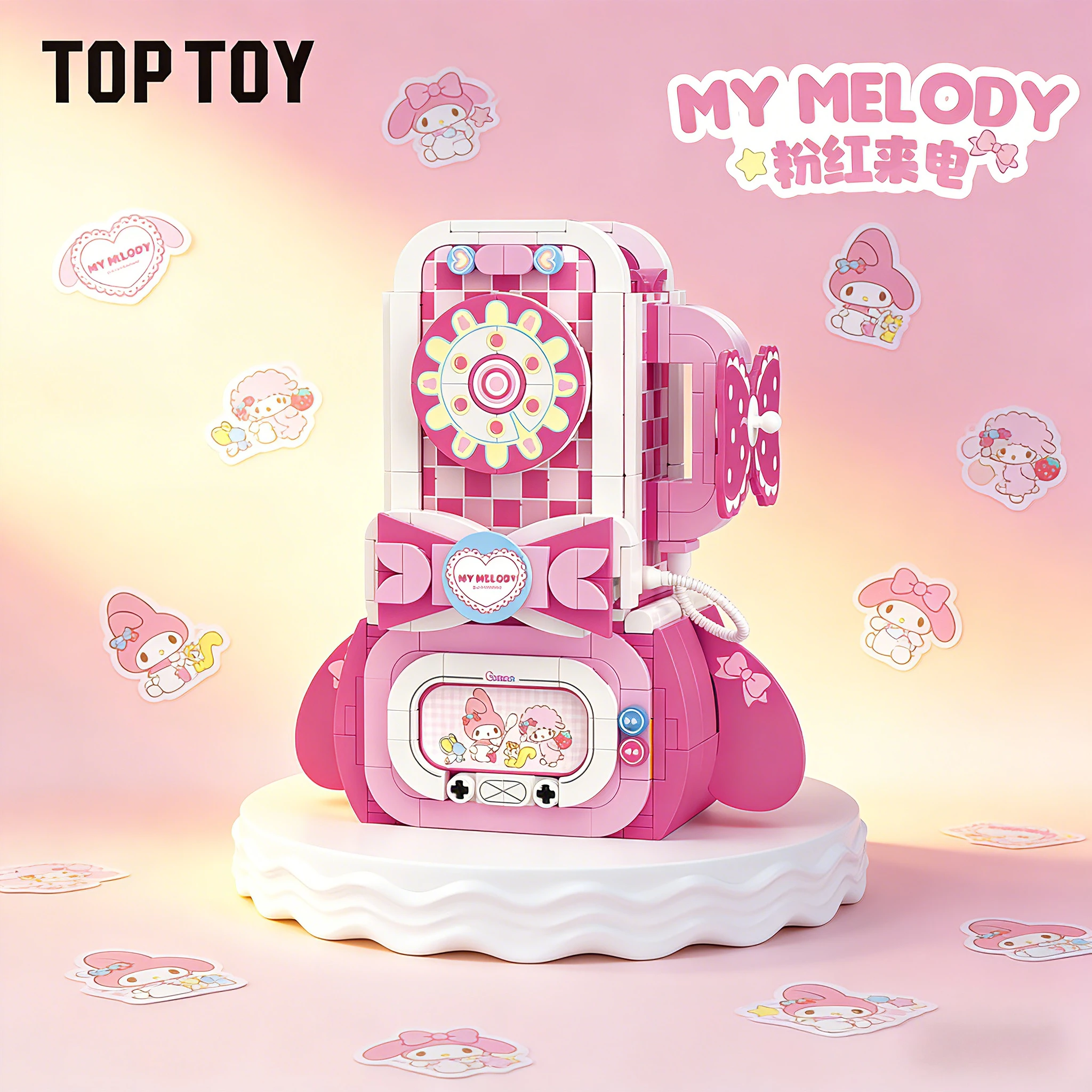 

Набор строительных блоков Sanrio Characters Pink Dream Home Series: Куроми и Май Мелоди, украшение для рабочего стола, подарок