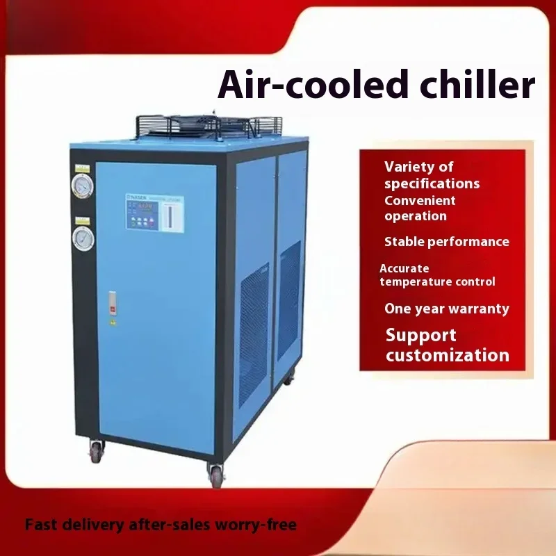 آلة تبريد ذات دورة سريعة من نوع أكسدة الفراغ، وحدة تبريد صناعية لتجميد المياه الجليدية وتجميد الهواء البارد #3