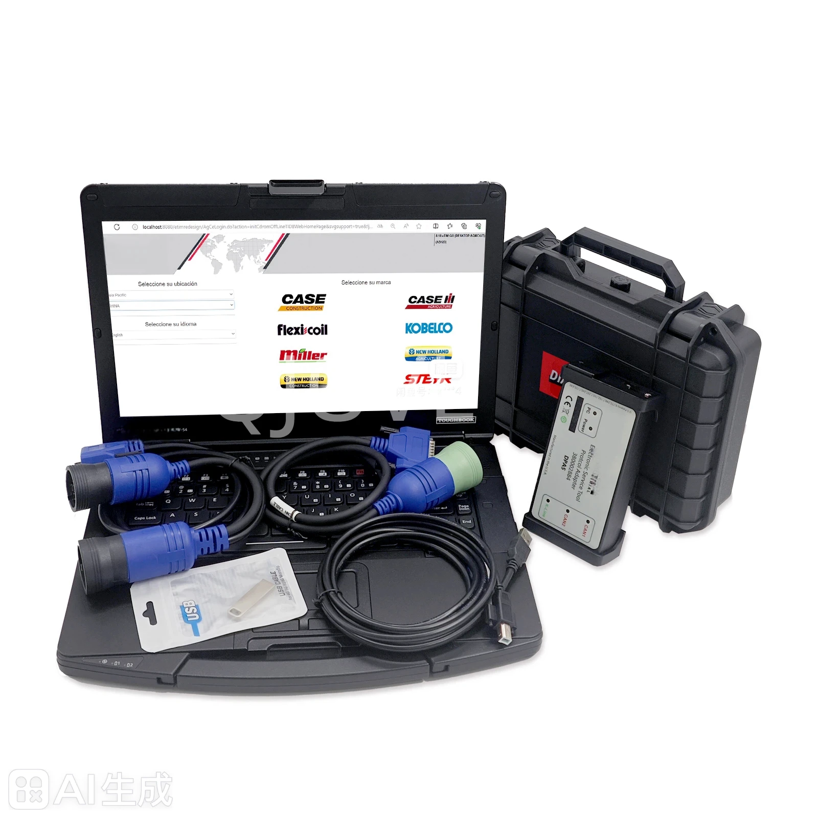 Suitable for CNH DPA5 diagnostic kit CNH EST New Holland tool + Laptop