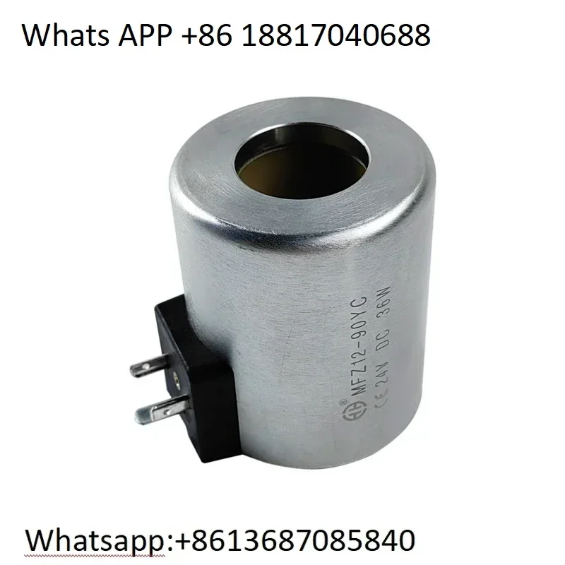 

Zhonglian насос автокран электромагнитный клапан водонепроницаемая катушка MFZ12-37 Huade Lishle шестиходовой диаметр электромагнит из чистой меди