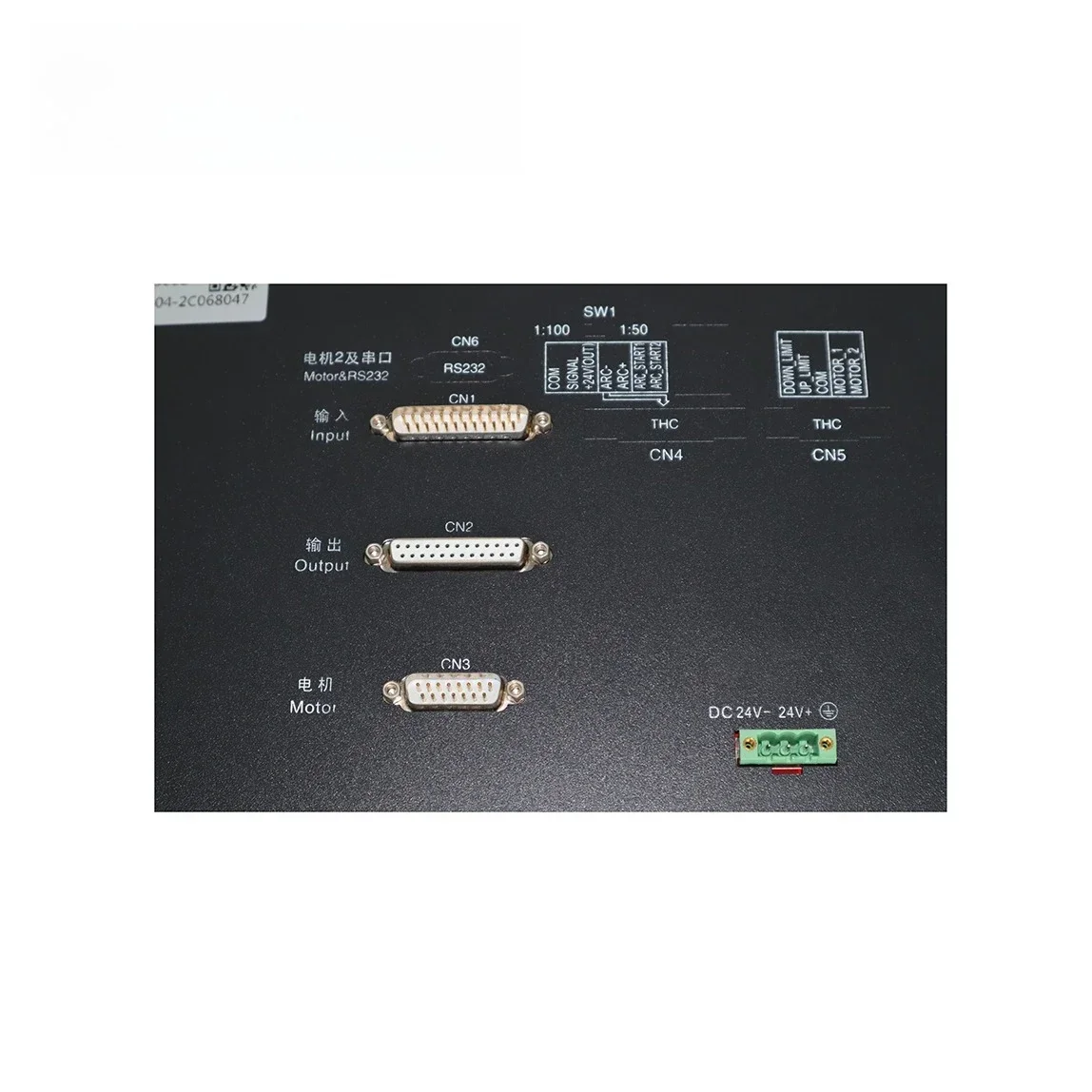 F2300B Numerical Control Controller Electric One Week CN JIA for Milling and Cutting Machine