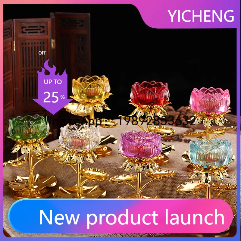 

PYJ Buddhist Hall Tall Foot Imitation Glazed Alloy Lotus Candlestick Butter Lotus Lamp Holder Butter Grain Candlestick