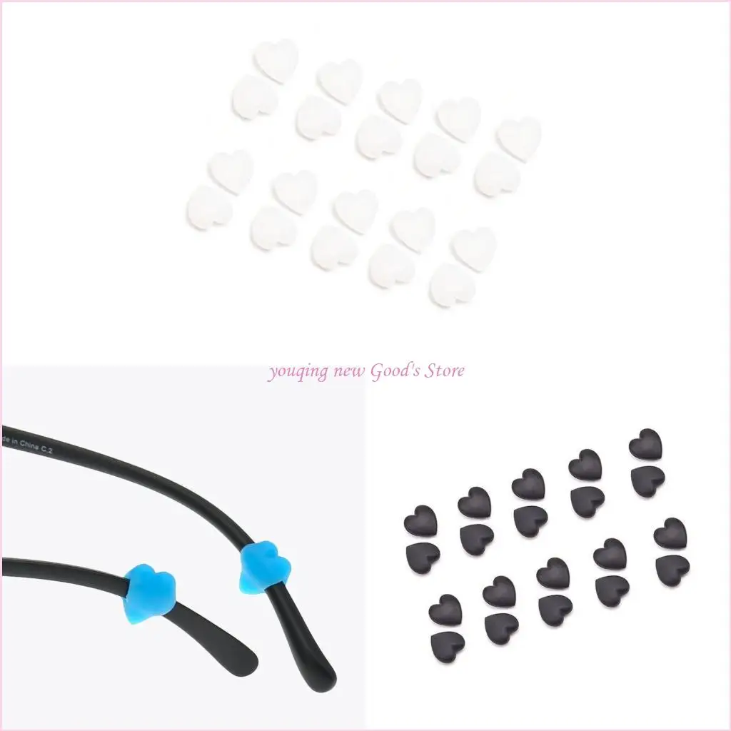 

57QA 10 пар милых очков в форме сердца с противоскользящими рукавами, очки с ручками для ушей