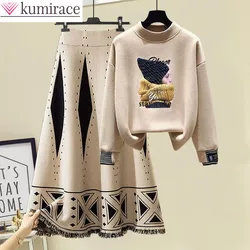 Korean Style Fashion Printed Bottom Shirt Knitted Half Skirt Two Piece Elegant Women's Party Dress Winter Warm Set