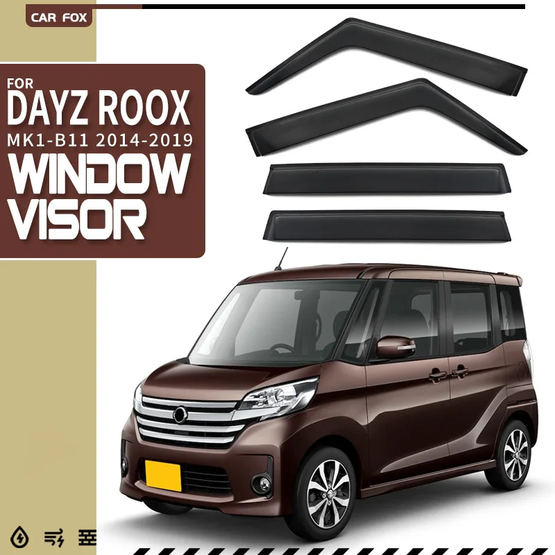 

Для NISSAN DAYZ ROOX 2014-2019: Дефлекторы окон, козырьки от дождя, защита от ветра, аксессуары для стайлинга автомобиля