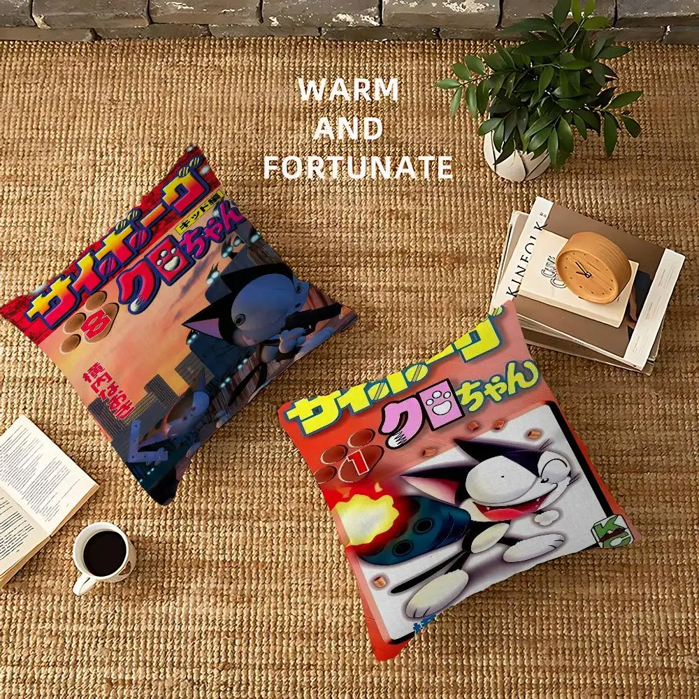 Anime Cyborg Kuro-C…