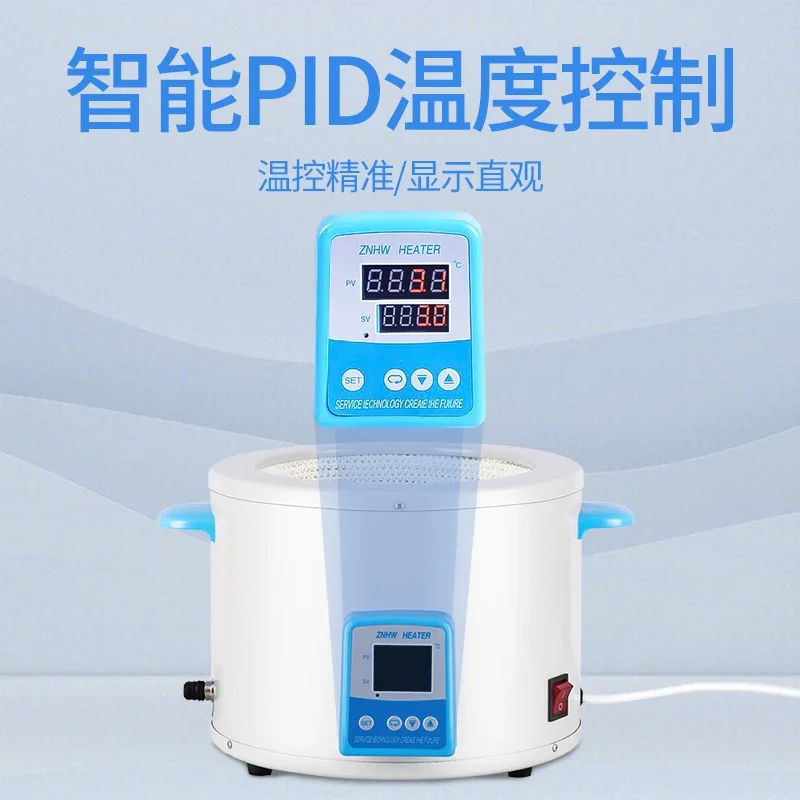 

Laboratory intelligent constant temperature digital display temperature control small anti-corrosion heating sleeve