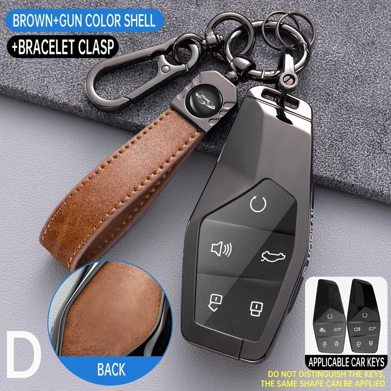 Car Key Case Bag For MG ONE 2022 2023 2024 Keyless Entry Smart Remote Key Protection Shell