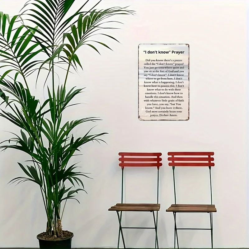 لافتة معدنية مسطحة ثنائية الأبعاد، قطعة واحدة "أنا لا أعرف" - ديكور حائط ديني ملهم مقاس 8 × 12 بوصة مع فتحات محفورة مسبقًا، أيرو كلاسيكي