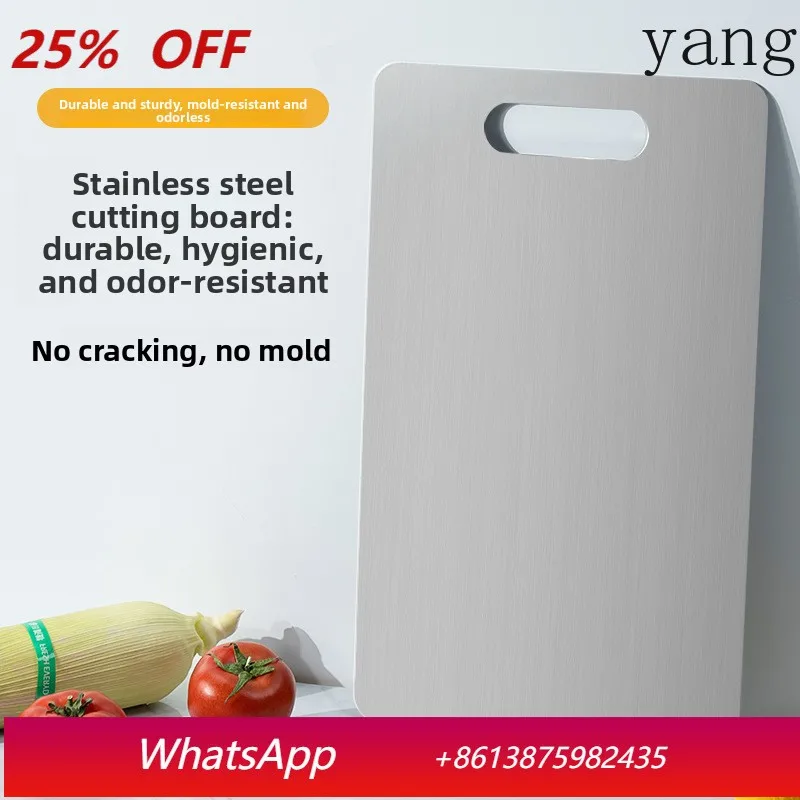 

LH stainless steel cutting board kitchen household cut fruit food grade cutting board