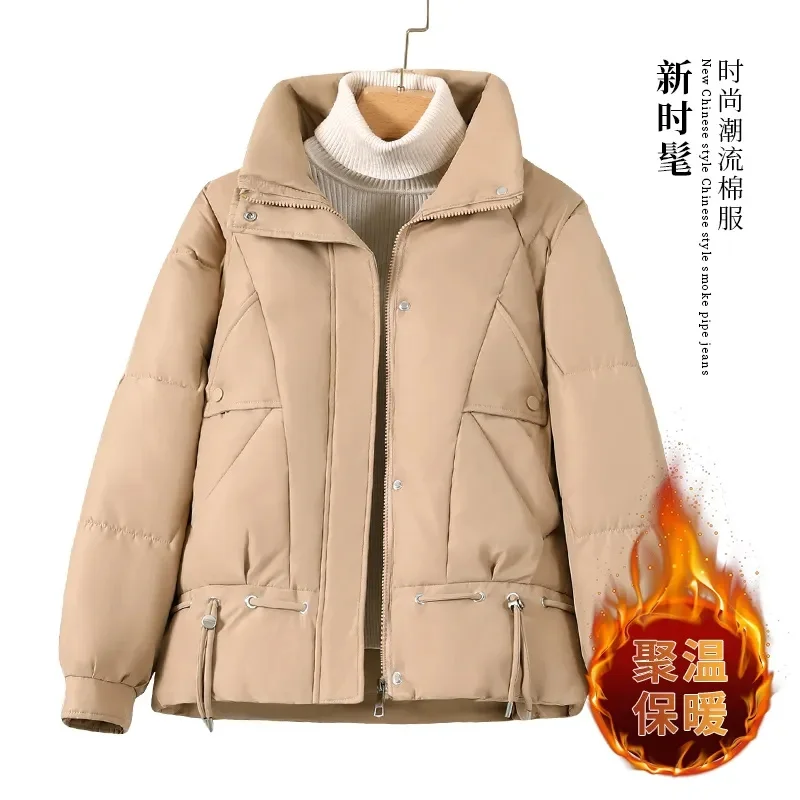 معطف شتوي للنساء سترات 2025 قصيرة جديدة دافئة مبطنة بالقطن ملابس خارجية ضيقة معطف قطني أنيق معطف سميك للسيدات