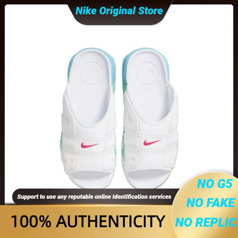 

Кроссовки Nike Air More Uptempo Slide Aqua Fn3437-161