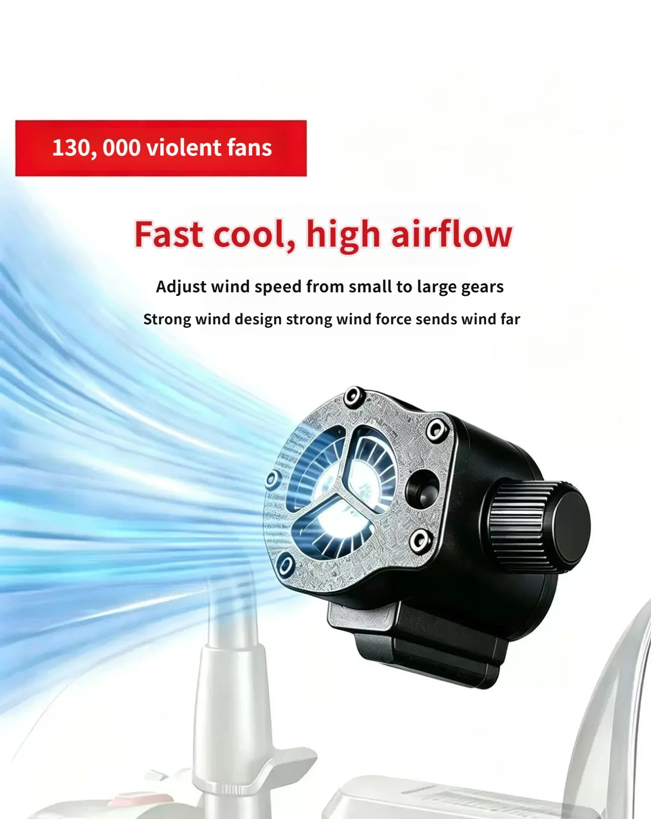 Universal 12V Scooter Cooling Fan 130K RPM High Speed Large Airflow Motorcycle Heat Dissipation Tool