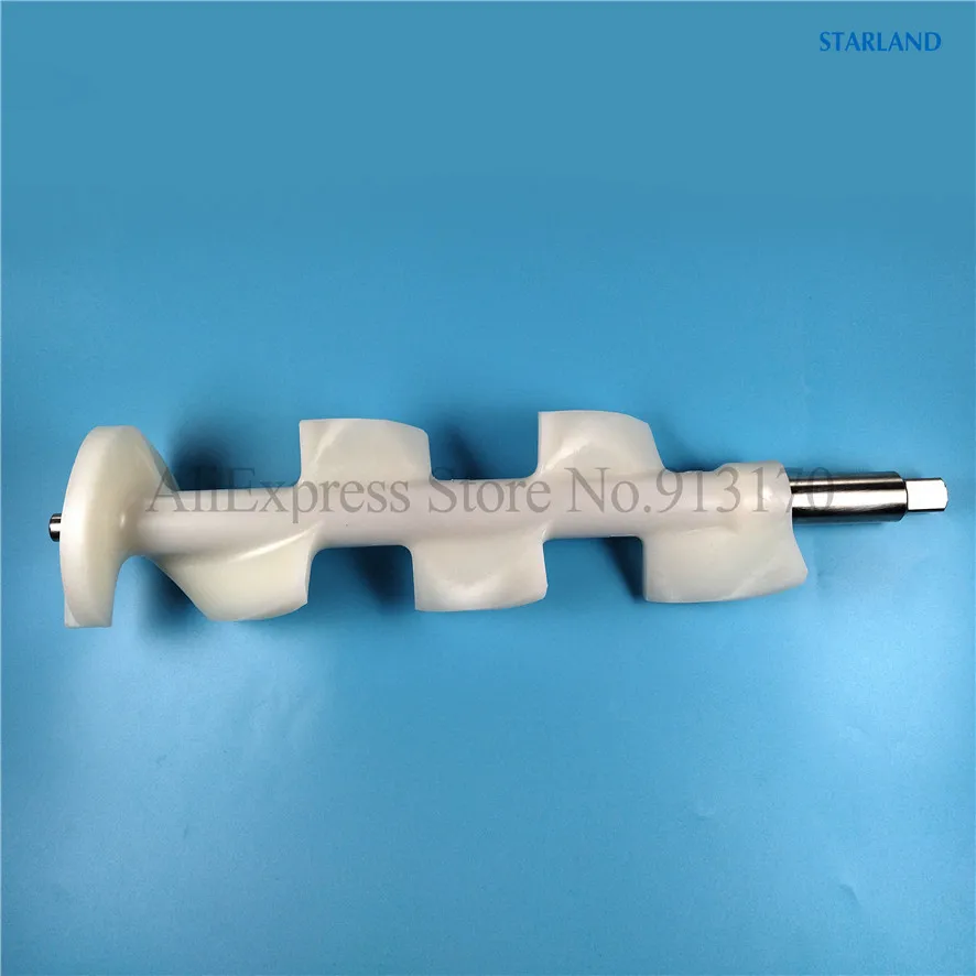 One Piece 37.5cm Stiring Rod Beater Auger New Part Fitting Accessory For LS Soft Serve Ice Cream Machine