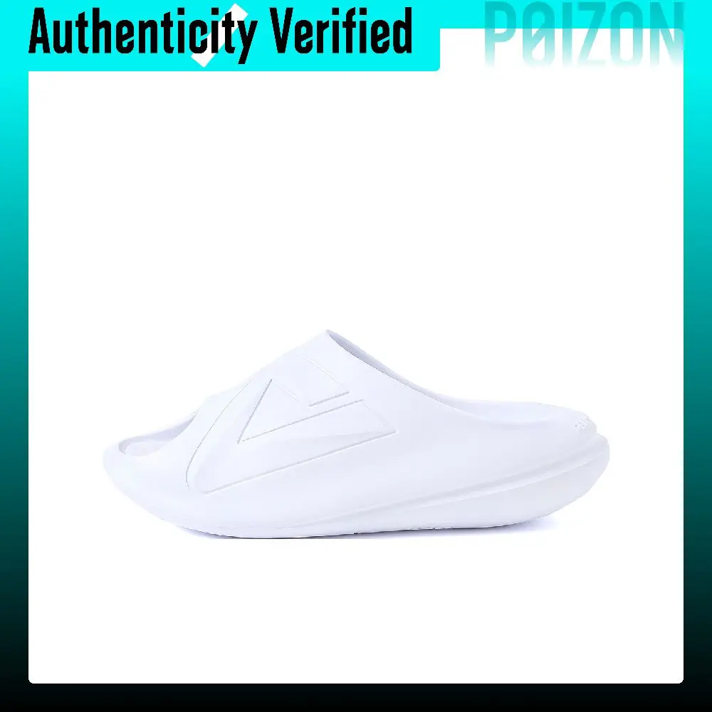 PEAK Statistic Sandals Quiet Slide Slippers Men's All White DL310337